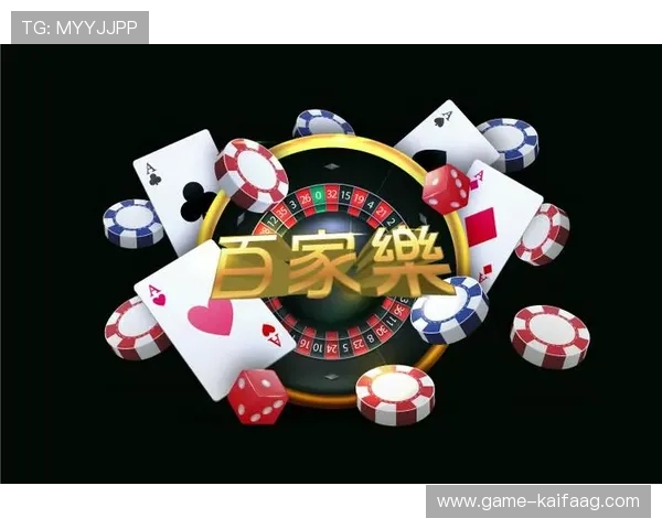 凯发棋牌官方游戏中的常见问题及解决方案，帮助玩家顺利游戏